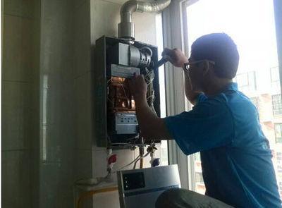 珠海市乐普斯热水器上门维修案例